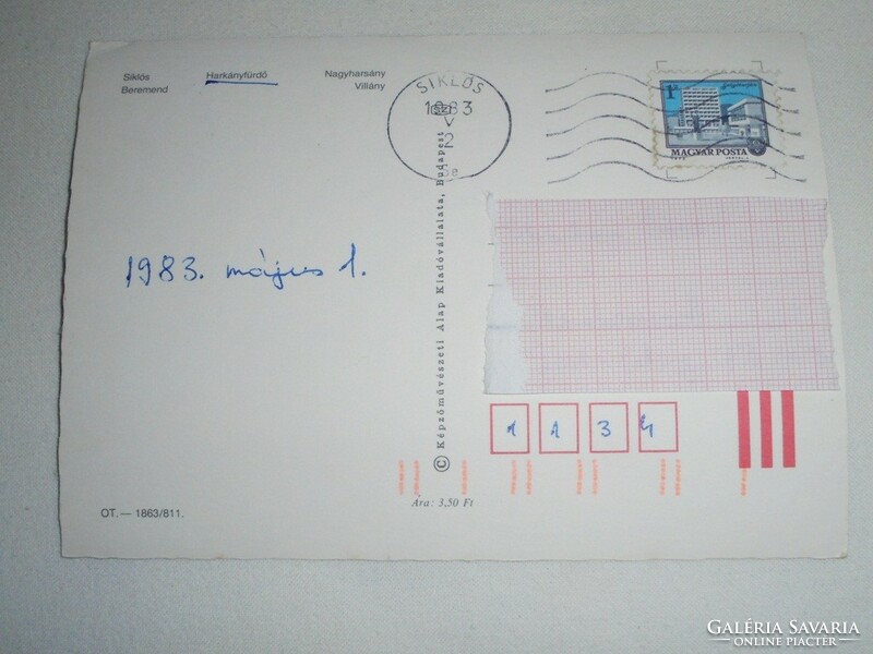 Postcard - Baranya County - Schiklós Harkányfürdő Nagyharsány Beremend Villany - 1980s
