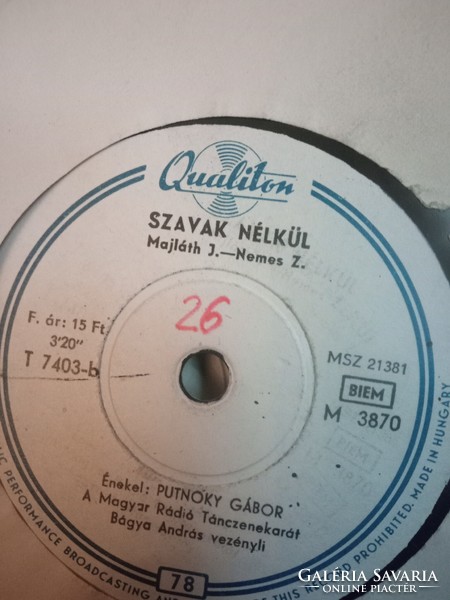 Margit Lukácsi silver guitar/ Gábor Putnoky without words qualiton sound record 1957