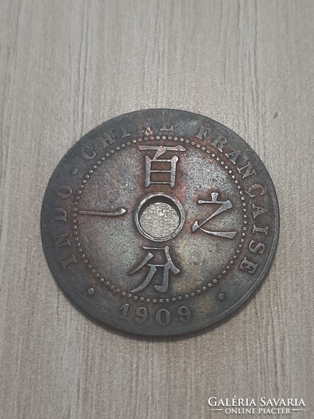 French Indochina 1 cent 1909