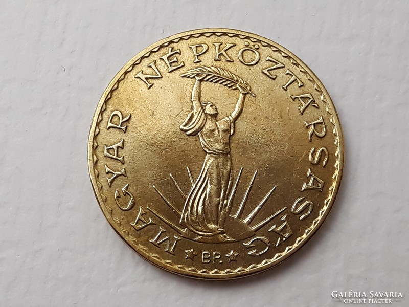 Magyarország 10 Forint 1989 érme - Magyar 10 Ft 1989 pénzérme