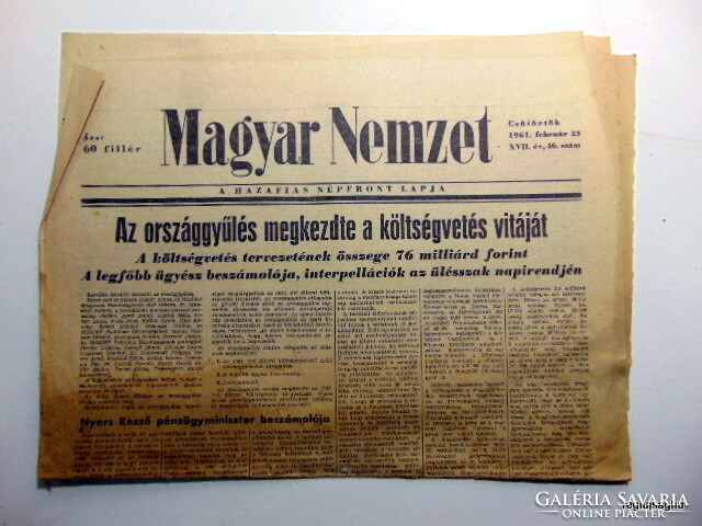 1961 február 23  /  Magyar Nemzet  /  SZÜLETÉSNAPRA, AJÁNDÉKBA :-) Ssz.:  24496