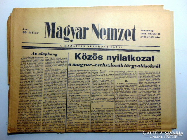 1961 február 26  /  Magyar Nemzet  /  SZÜLETÉSNAPRA, AJÁNDÉKBA :-) Ssz.:  24499
