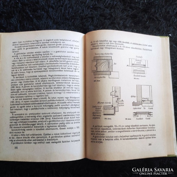 Construction of cottages is a rare book published in 1971