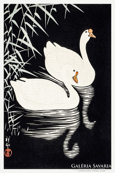 Ohara ram - geese in the reeds - reprint
