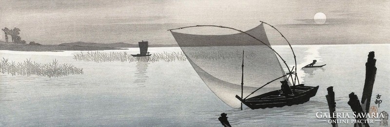 Ohara ram - fishing boat in the lunar world - reprint