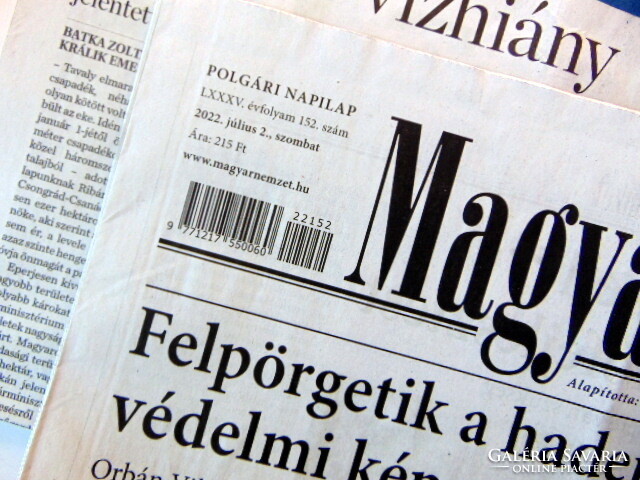 2022 July 2 / Hungarian nation / for birthday!? Original newspaper! No.: 23726