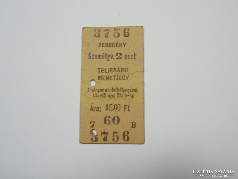 Old retro máv ticket from zebegény borsosberény Budapest-West 1970s