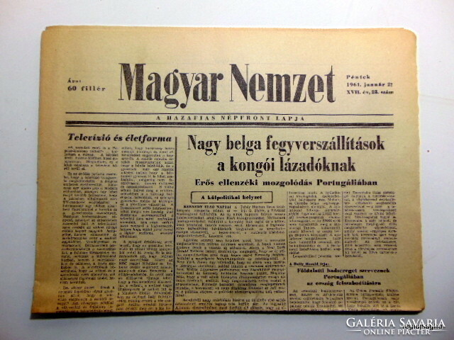 1961 január 27  /  Magyar Nemzet  /  SZÜLETÉSNAPRA, AJÁNDÉKBA :-) Ssz.:  24493
