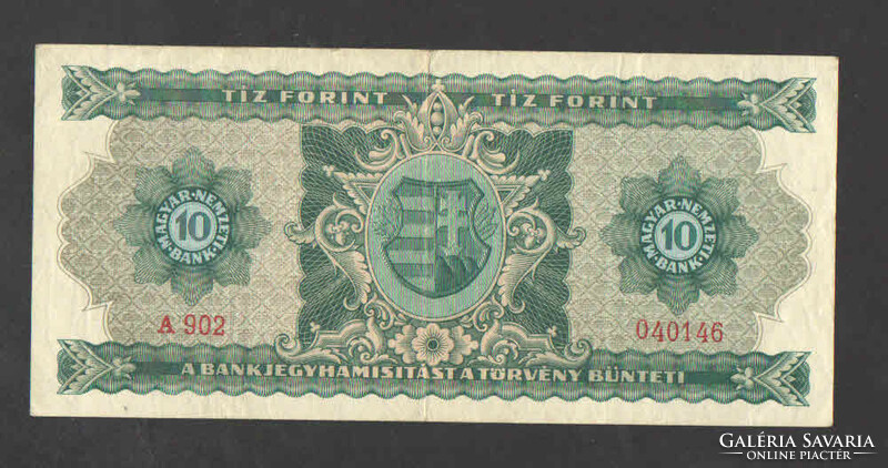 10 forint 1946. Nagyon szép, eredeti tartású bankjegy!! VF+!! RITKA!!
