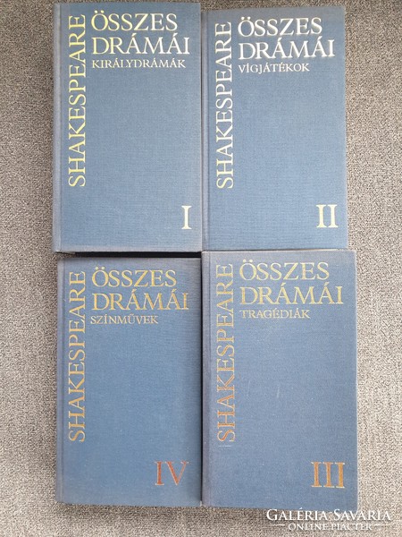 Shakespeare összes drámái I-IV.