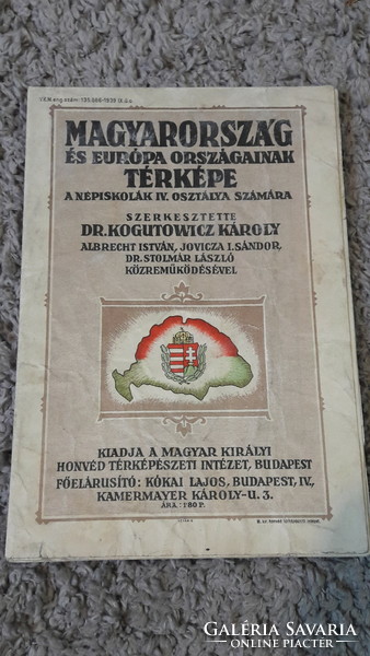 Horthy kori, Nagy - Magyarország térkép, irredenta 2 oldalas