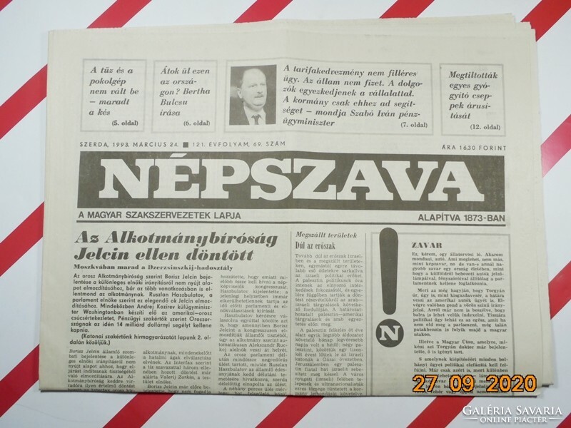 Old retro newspaper - vernacular - March 24, 1993 - The newspaper of the Hungarian trade unions