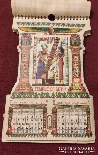 Egyiptomi papirusz  lapozható falinaptár