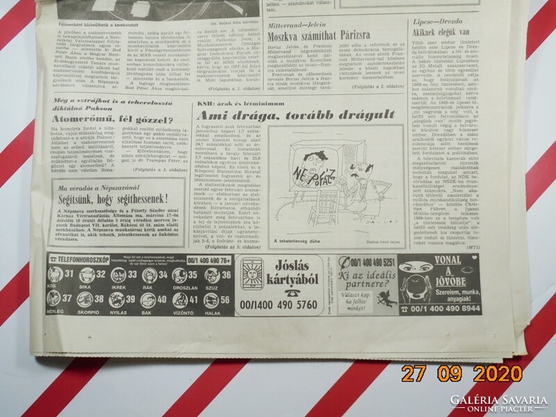 Old retro newspaper - vernacular - March 17, 1993 - The newspaper of the Hungarian trade unions