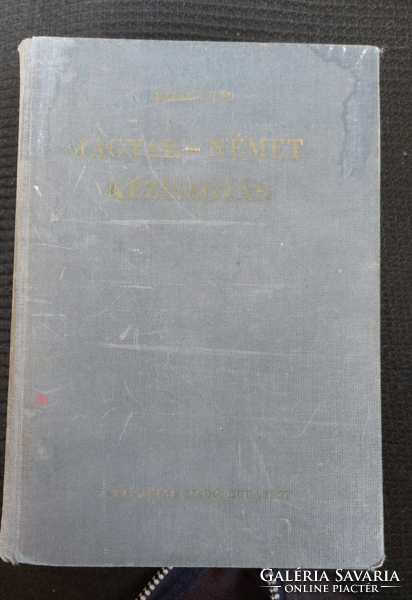 Halász elód Hungarian-German hand dictionary 1063 pages 1989. Bilingual, foreign language book