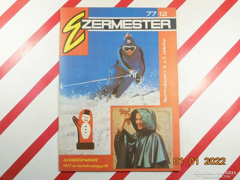 Régi retro Ezermester hobbi barkács újság - 77/12 - 1977 december - Születésnapra