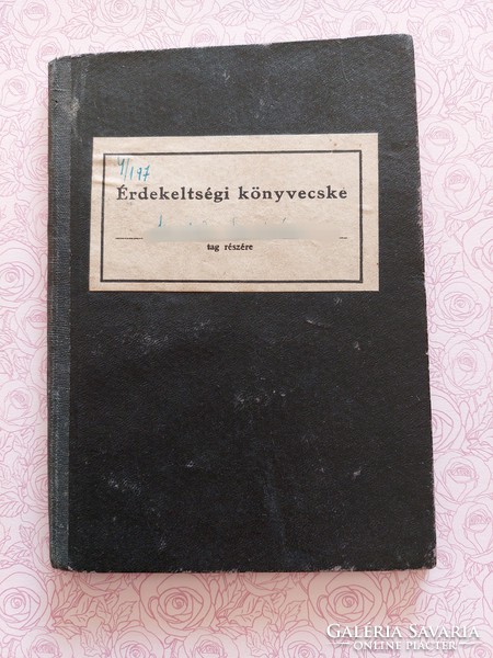 Régi dokumentum 1942 Érdekeltségi könyvecske Gyóni Hitelszövetkezet