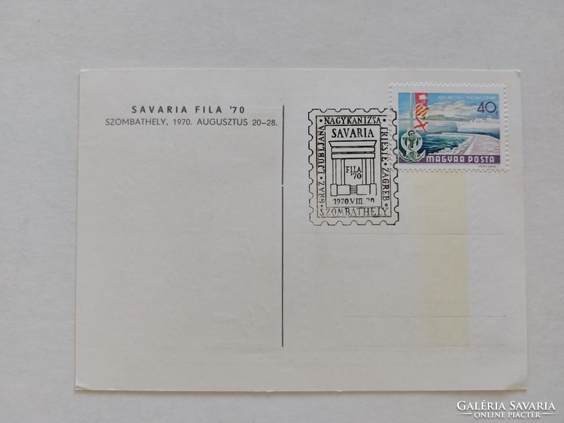 Régi képeslap Savaria Fila '70 Szombathely 1970 levelezőlap