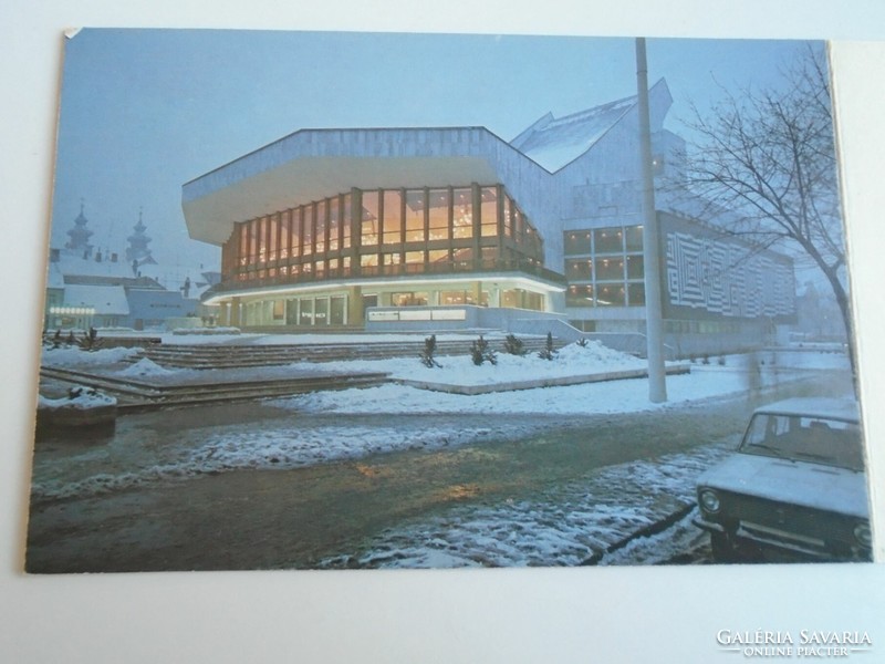 D193275 Emléklap - GYŐR -Az új színház megnyitásának alkalmából  1978