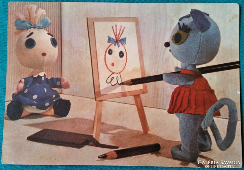 Mesefigurás képeslap, Böbe baba és Cica Mica bábfigura  - Lévai Sándor, 1966