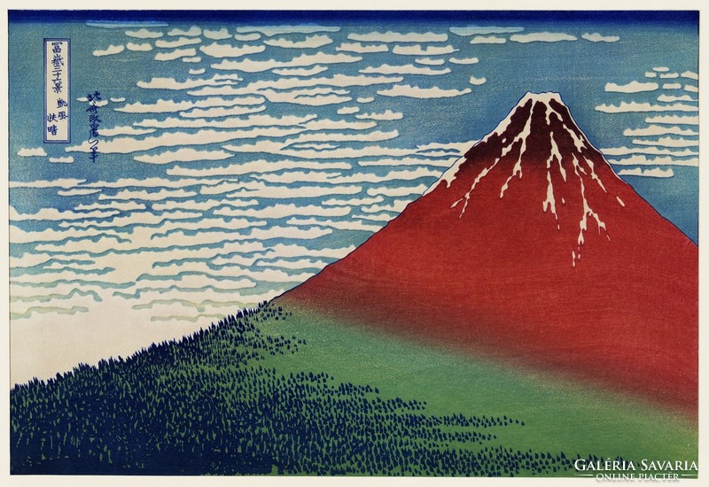 Hokusai - Fuji - reprint