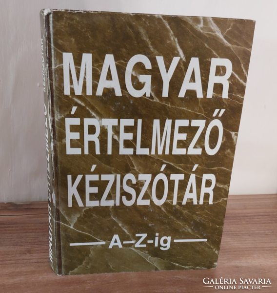 Tótfalusi István Magyar értelmező kéziszótár  A-Z-ig ,  Merényi Könyvkiadó Kft. 1996 -  könyv