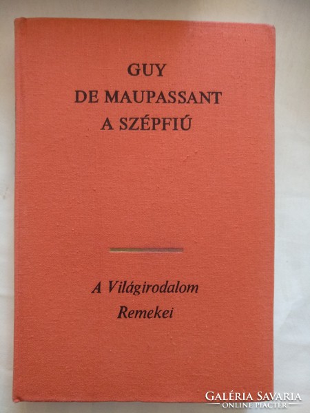 Maupassant: the handsome boy, masterpieces of world literature series, recommend!