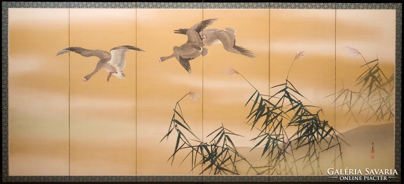 Imao keinen - flying wild geese - reprint