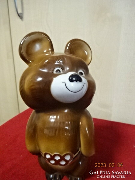 Russian Dulevo porcelain, misa teddy bear from the 1980 Moscow Olympics. Jokai.