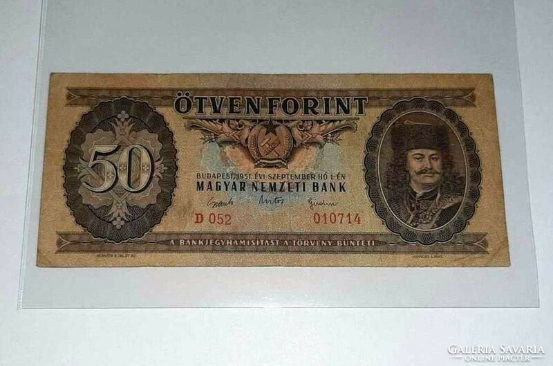 50 Forint 1951 VF++!! Rákosi címeres! Eredeti tartású RITKA gyűjteményi bankjegy!