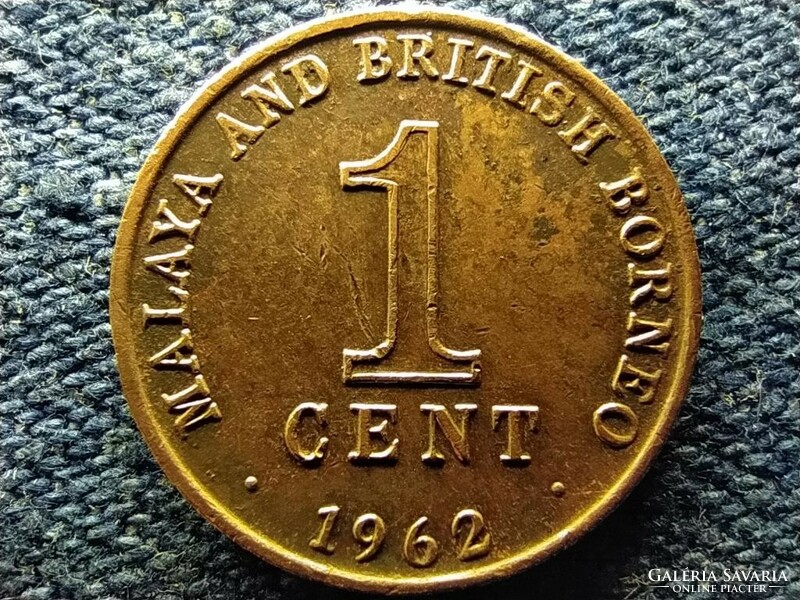 Malajzia II. Erzsébet (1952-1963) 1 cent 1962(id66806)