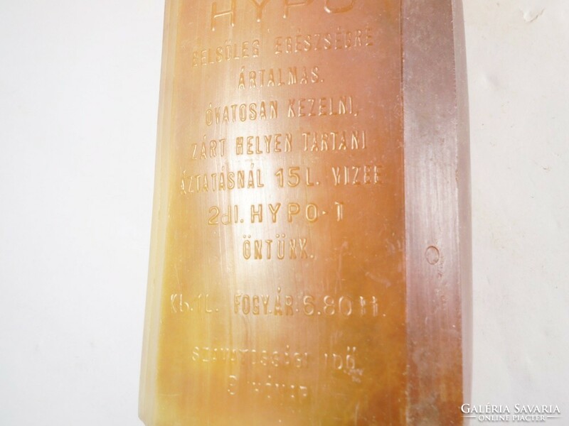 Retro HYPO műanyag flakon domború felirat - Vörös Október Mgtsz. Ócsa - 1980-as évekből