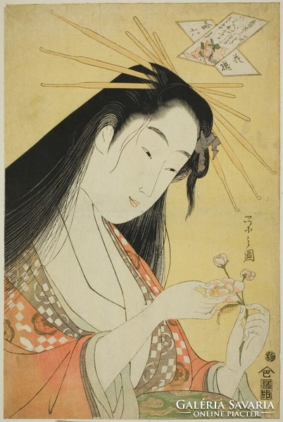 Chōbunsai eishi - lady with flower - reprint