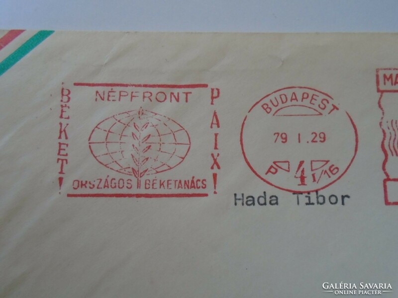 D193725 Régi levélboríték  1979 HAZAFIAS NÉPFRONT Budapest  gépi bélyegzés    Red meter EMA