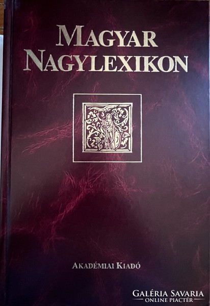 Magyar Nagylexikon 1-19. kötet