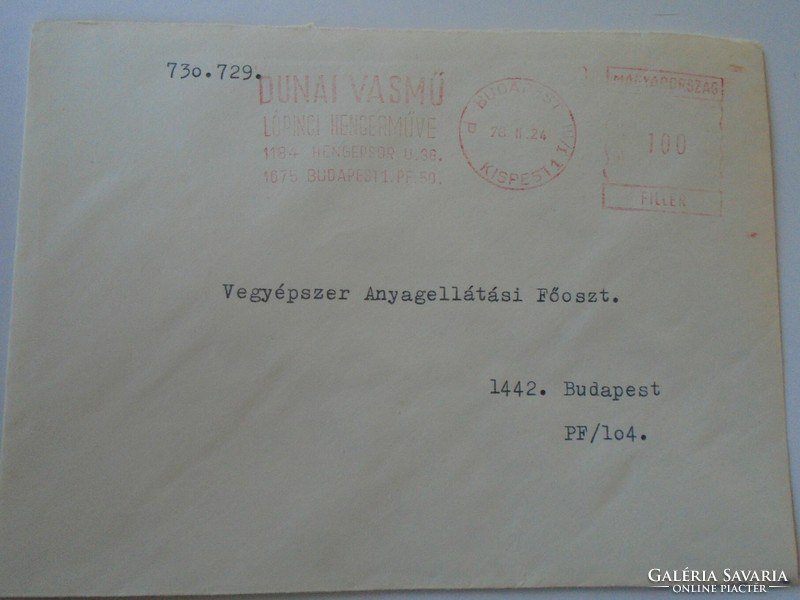 D193774 Régi  levél 1978 Dunai Vasmű Lőrinci Hengerműve -Budapest Kispest-gépi bélyegzés - Red meter