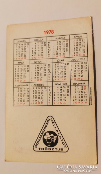 Márka kártyanaptár 1978-as - Borgazdaság Vállalatok Trösztje