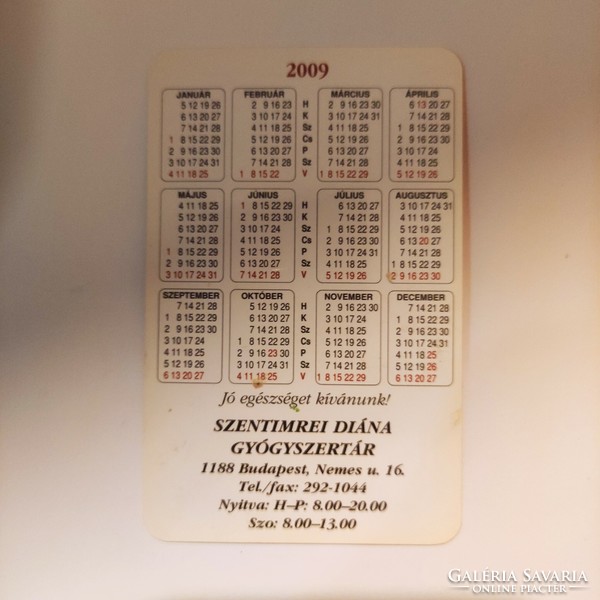 Pharmacy card calendar 2009