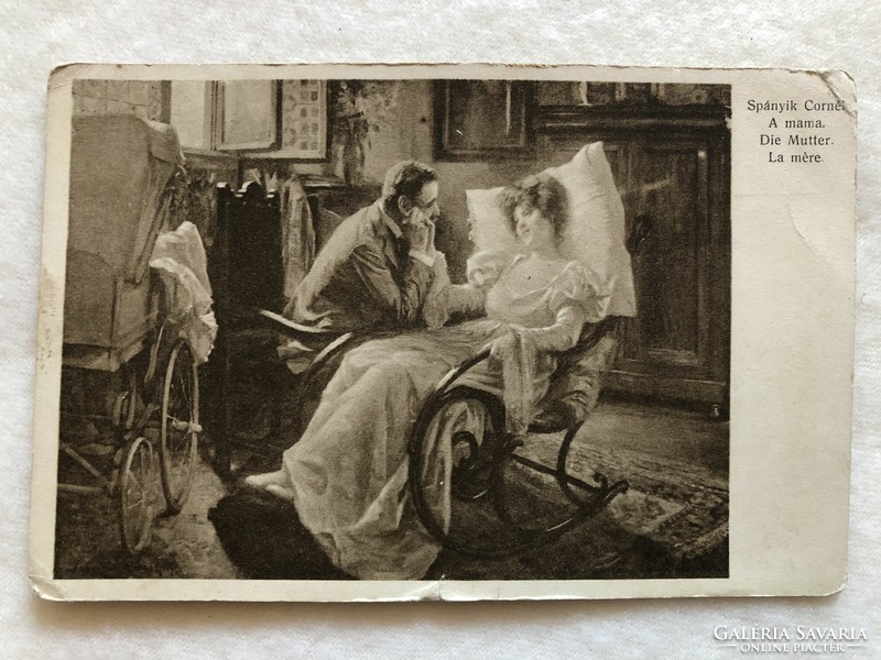Antik romantikus képeslap - " A Mama "  - Postatiszta                         -3.