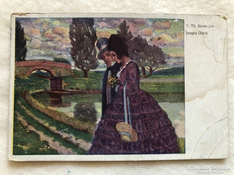 Antique romantic postcard -3.
