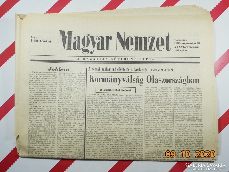 Old retro newspaper - Hungarian nation - 1980 September 28. For birthday