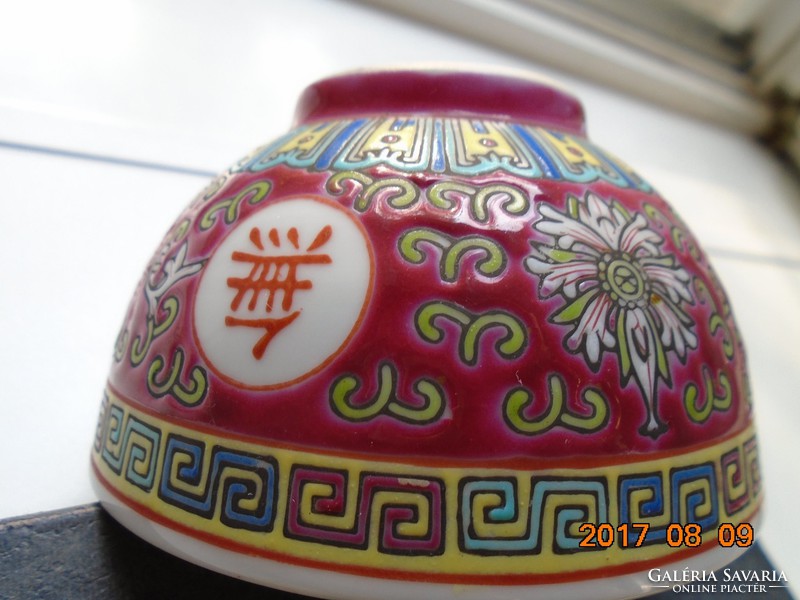 Jingdezhen former imperial manufactory famille rose embossed enamel pattern breakfast set