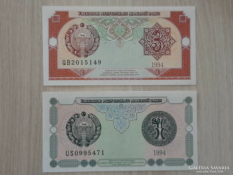 Uzbekistan 1 and 3 som unc banknotes