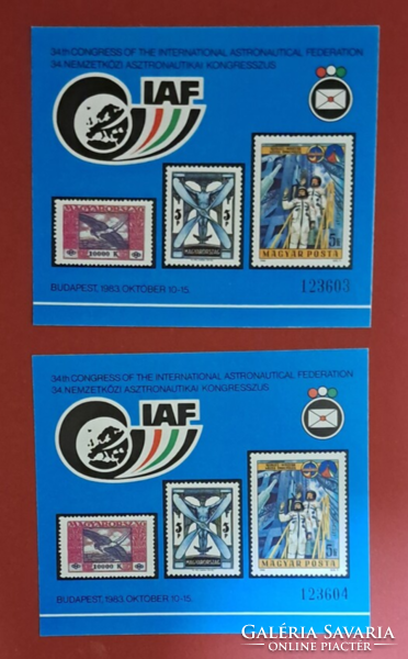 Serial number tracker! 34th International Astronautical Congress commemorative sheet pair, 2 postage stamps