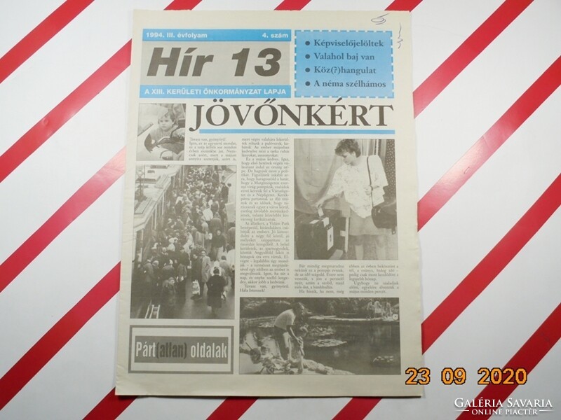 Old retro newspaper - news 13 a xiii. District self-government newspaper - 1994. - Birthday present