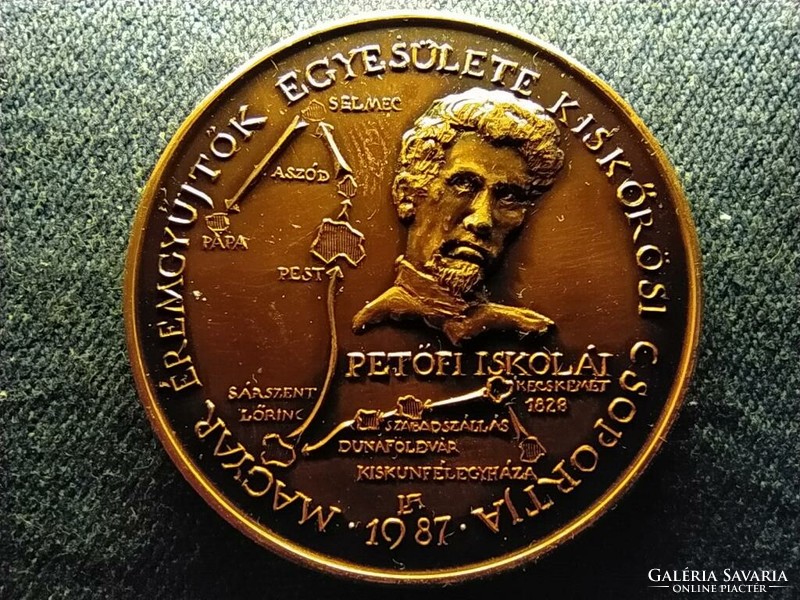 MÉE Kiskőrösi Csoport Petőfi útja II. 1987 (id69303)