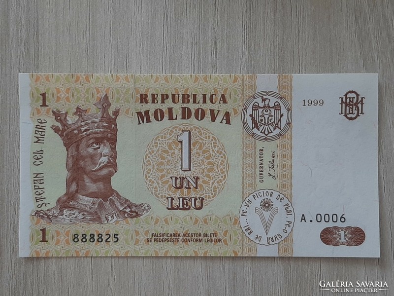1 lei  UNC bankjegy 1999 moldova