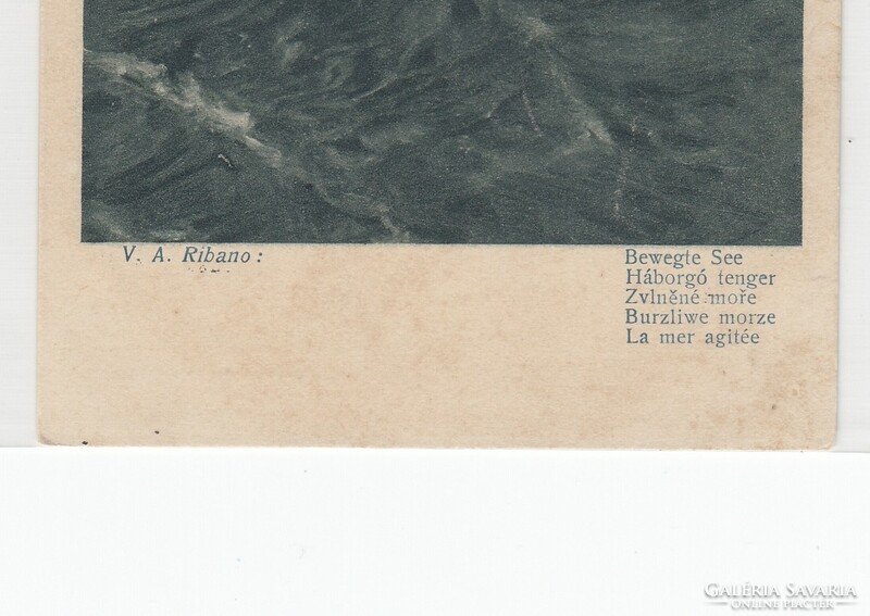 J:01 Hajóról készült képeslap postatiszta, (Járművek)