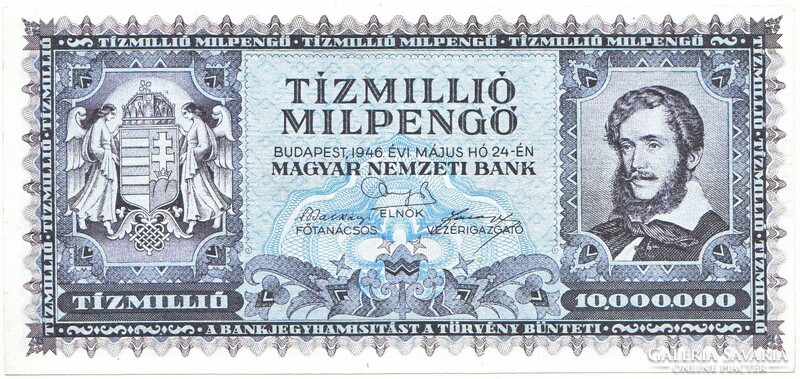 Magyarország 10000000 milpengő 1946 REPLIKA