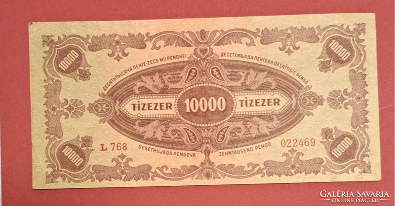 Ten thousand pengő 1945. With Dézsma stamp (64)